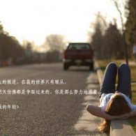 默认打开图片的软件怎么设置